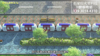 3D��(d��ng)��(hu��)���������S��(d��ng)��(hu��)����