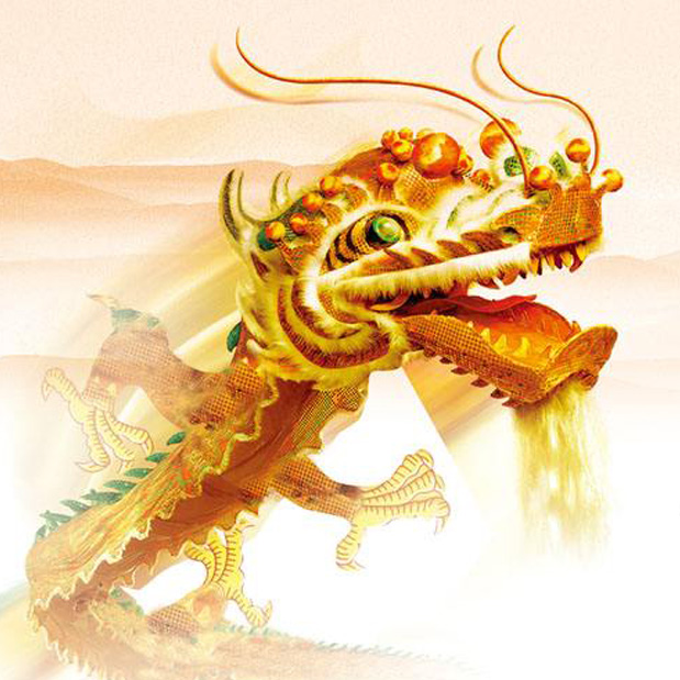 安邦龍騰兩全保險(xiǎn)（分紅型）