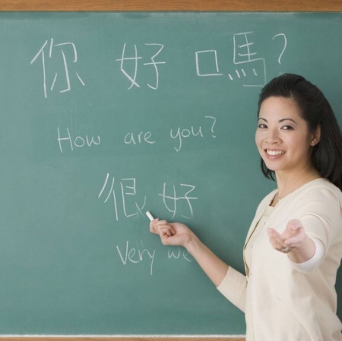 教職員工校（園）方責(zé)任保險(xiǎn)